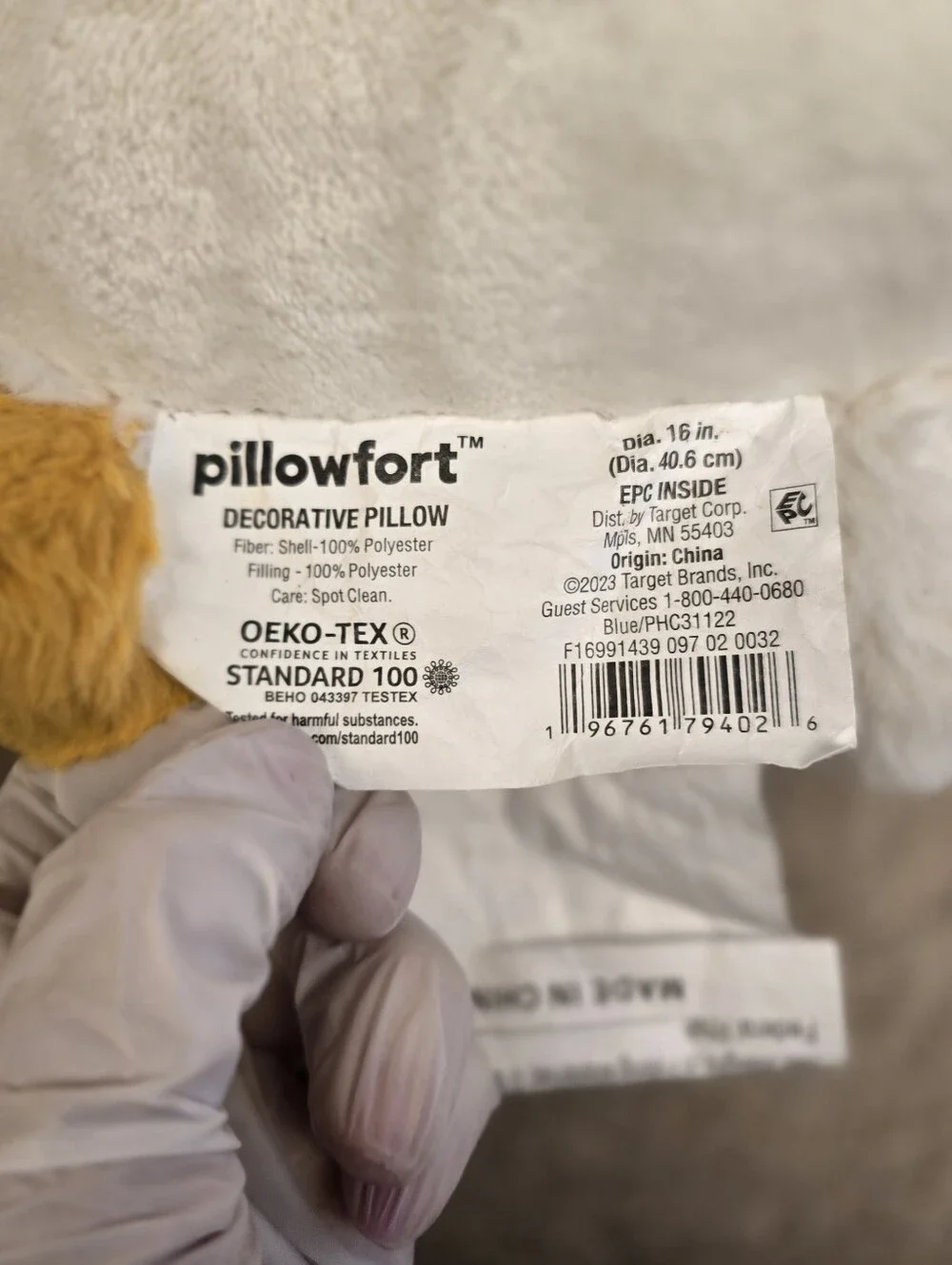 Round Plush Kids' Pillow with Pom-Poms Cream - Pillowfort Excellent Condition